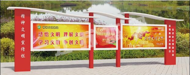 河南宣传栏、公告栏